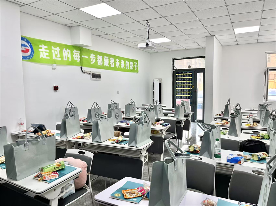 校区环境