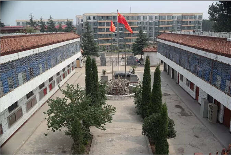 学校环境