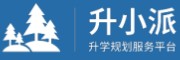 升小派国际教育