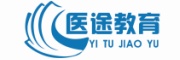 医途中医教育