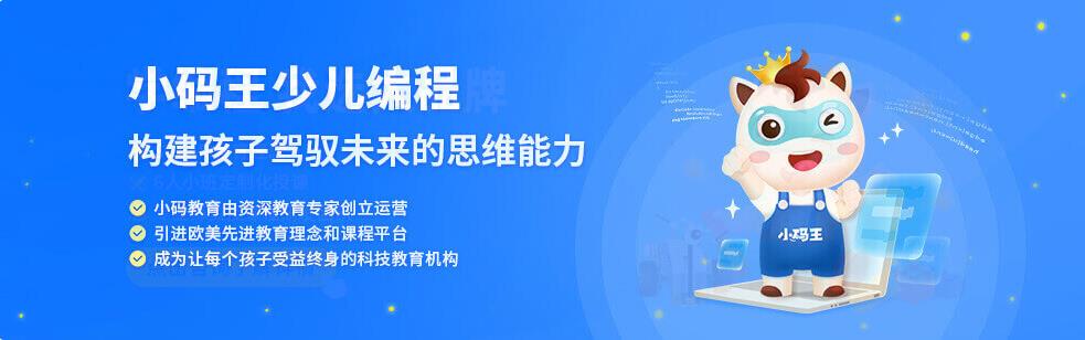 xiaomawang