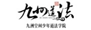 肇庆青少年叛逆学校