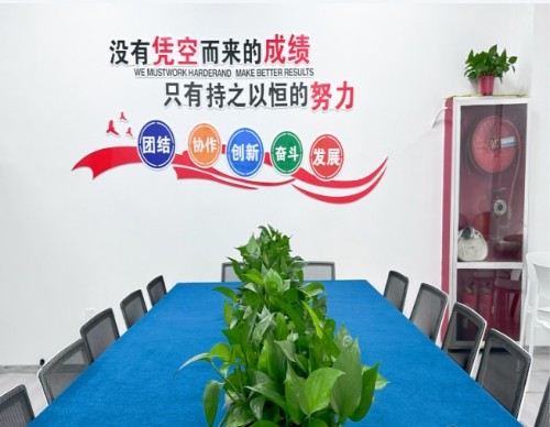 校区环境