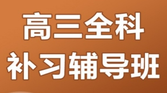 zssz