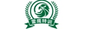 雷鹰全封闭军事化管理学校