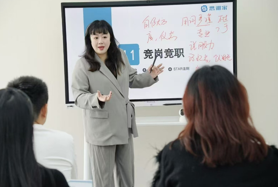 校区环境
