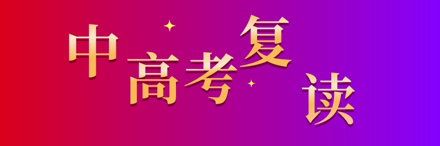 hsxzgk