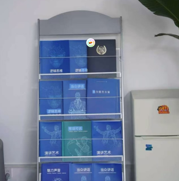 校区环境