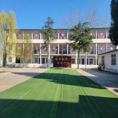 校园环境