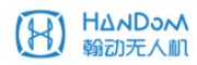 翰动无人机培训基地