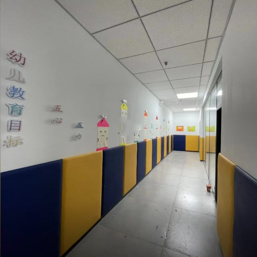 中心环境
