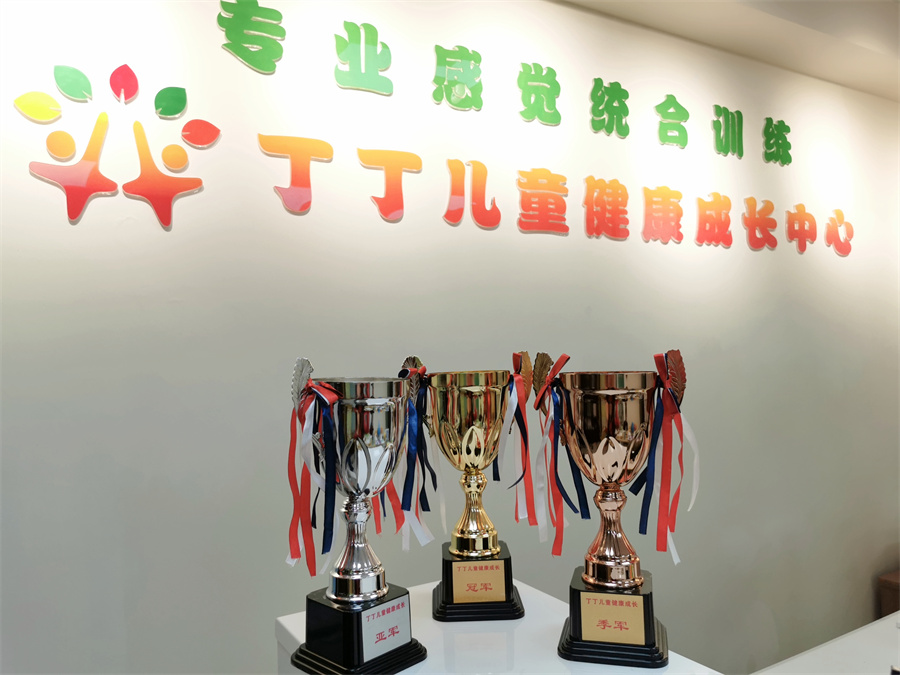 校区环境