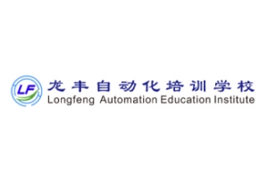 龙丰