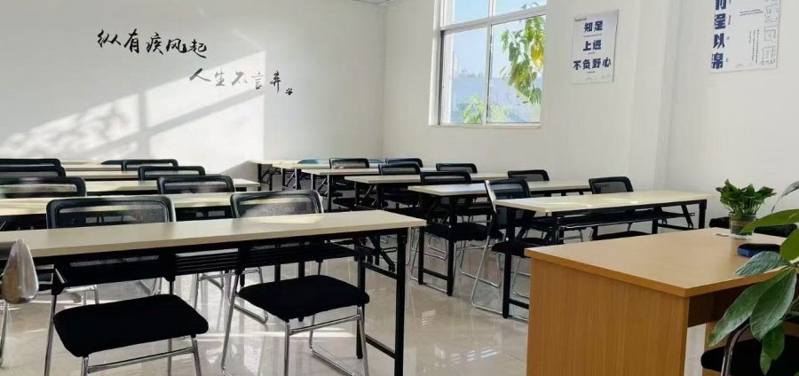 学校环境