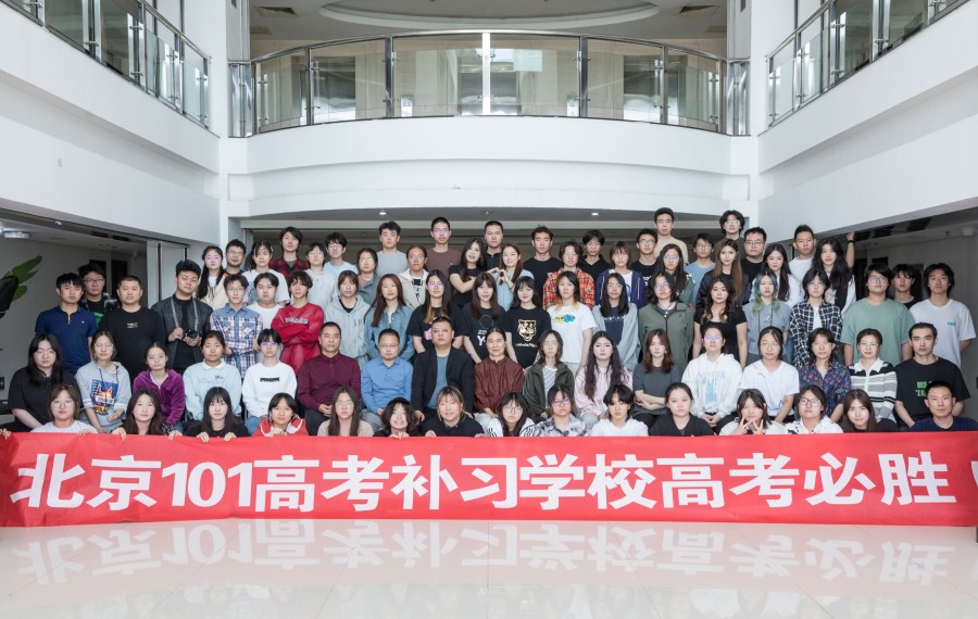 学校环境