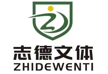 志德特训学校