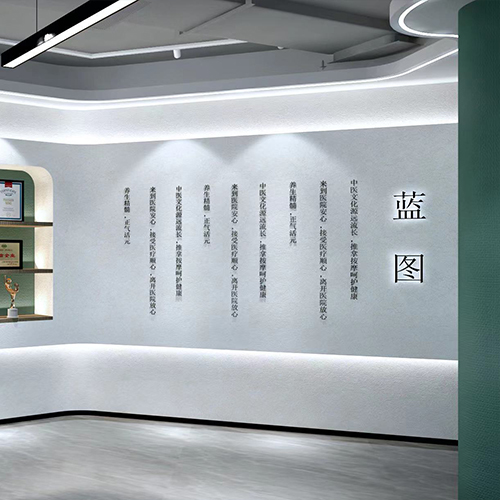 校区环境