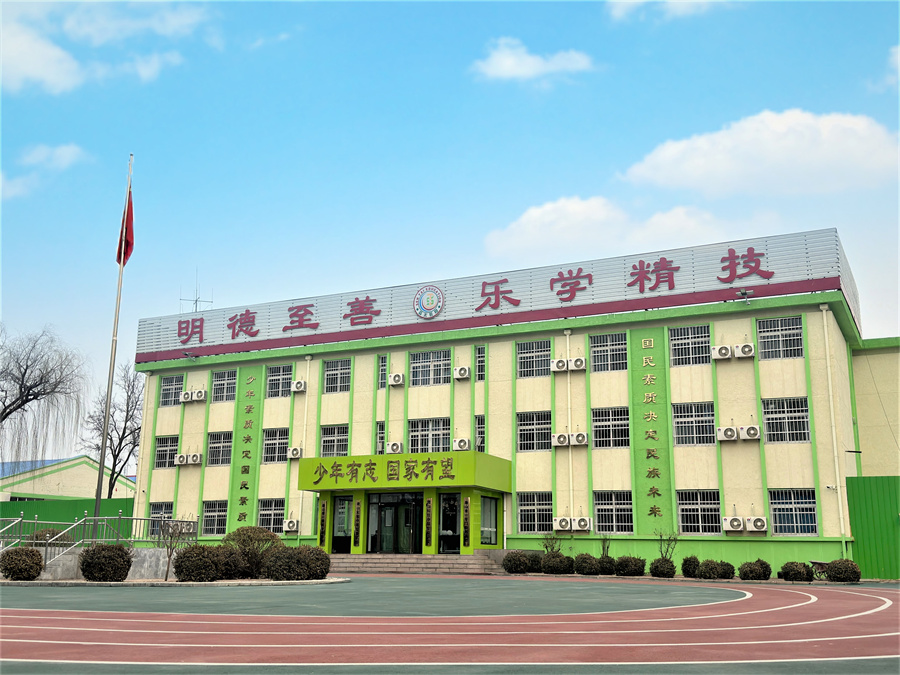叛逆学校