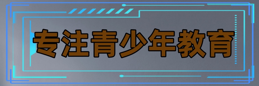 zbtx