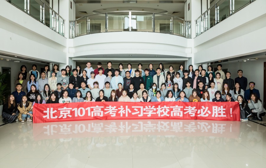 学校环境