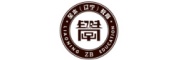 至本青少年特训学校