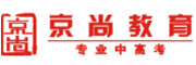 京尚教育