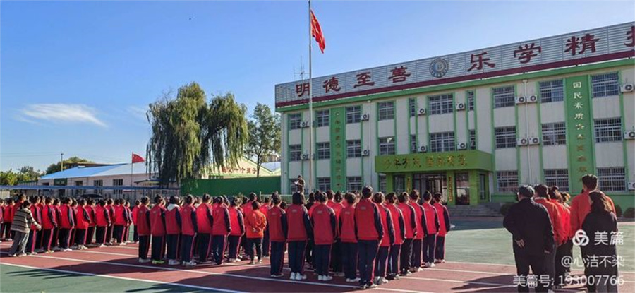 叛逆管教封闭式学校