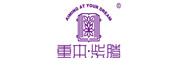 广州重本紫滕复读学校
