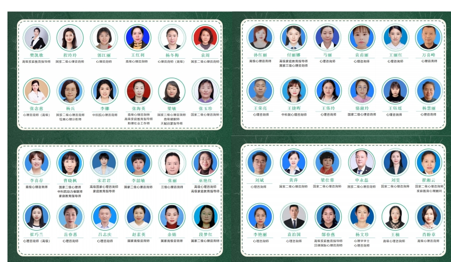 河南豫教叛逆特训基地师资团队