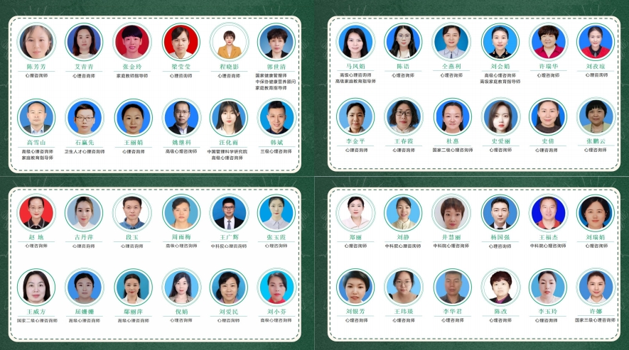 河南豫教叛逆特训基地师资团队