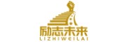励志未来叛逆特训基地