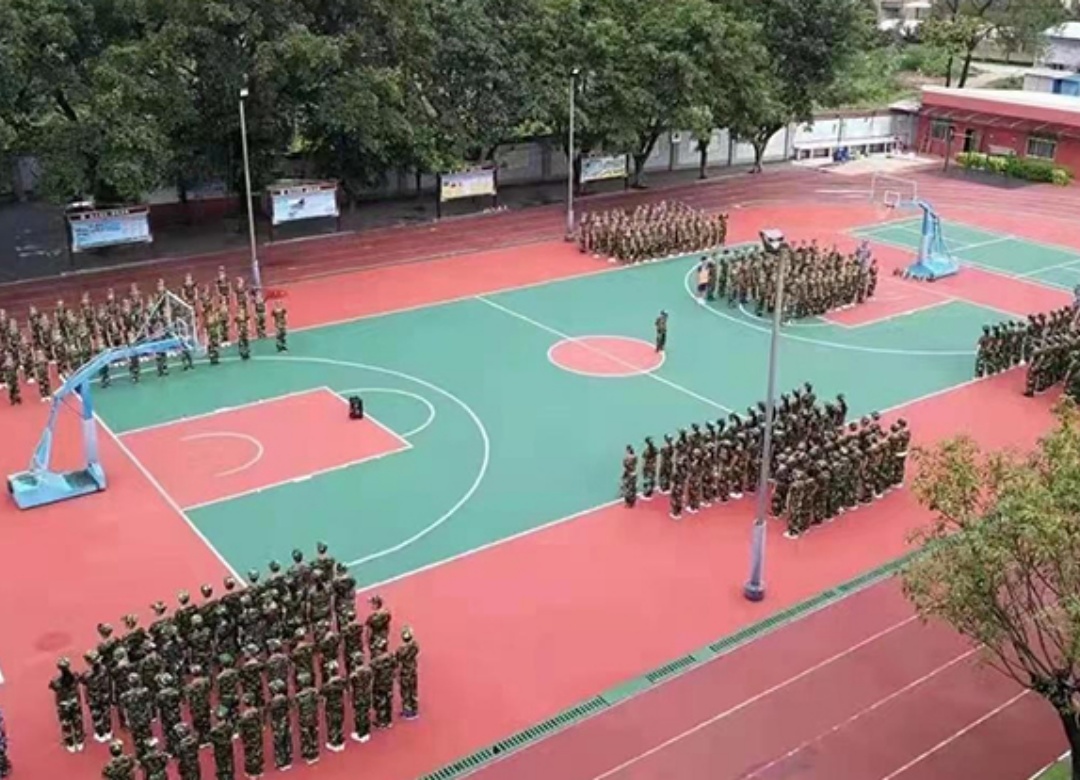 操场
