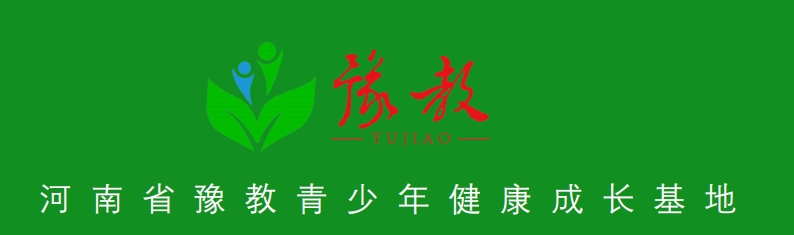 豫教叛逆学校