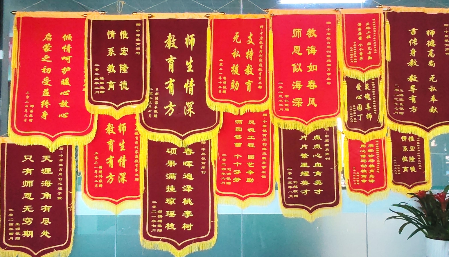 校区环境
