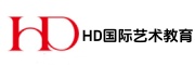 HD国际艺术教育