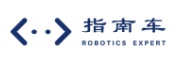 指南车