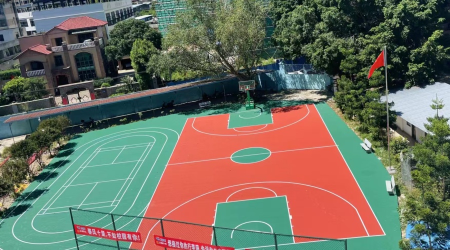 学校环境