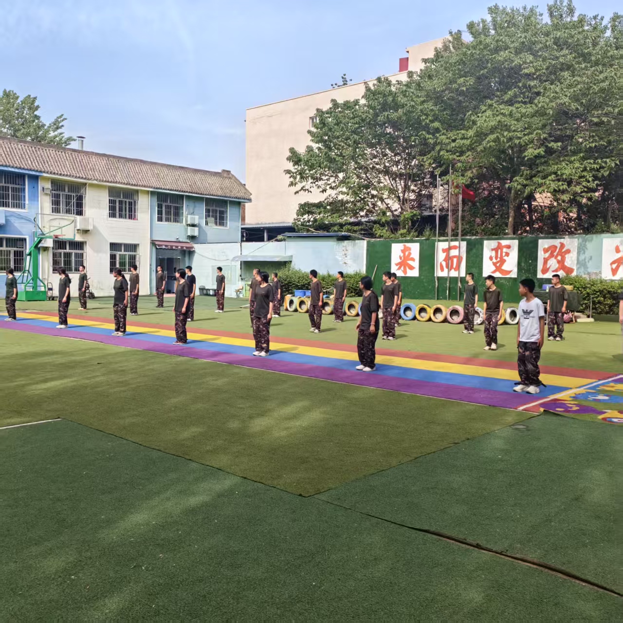 叛逆学校环境