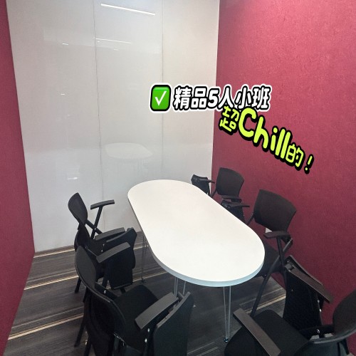 机构优势