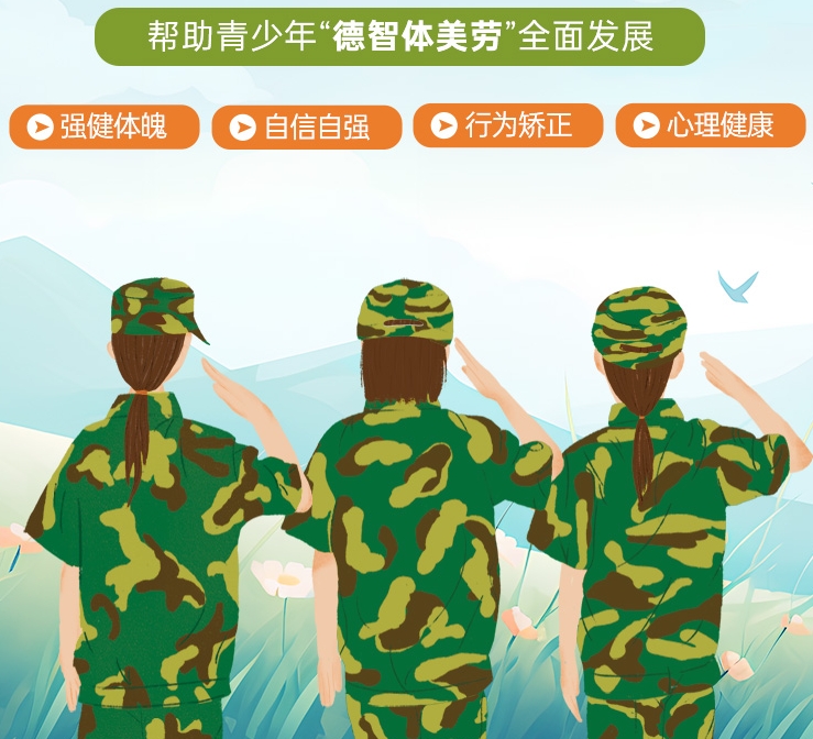 山西正苗启德师资团队