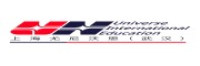 尤尼沃斯国际留学中心
