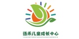 语禾儿童康复中心