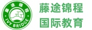 成都藤途国际