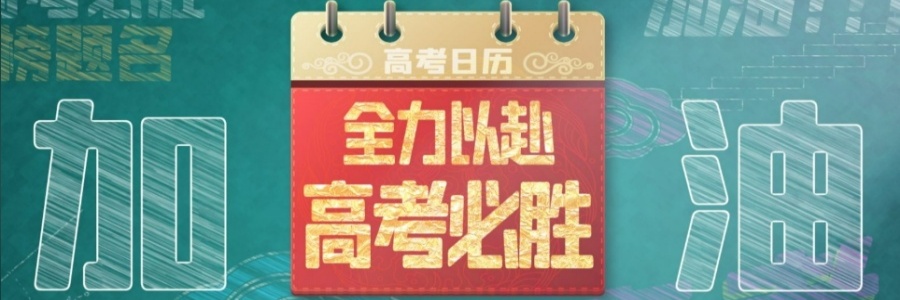 wlgf