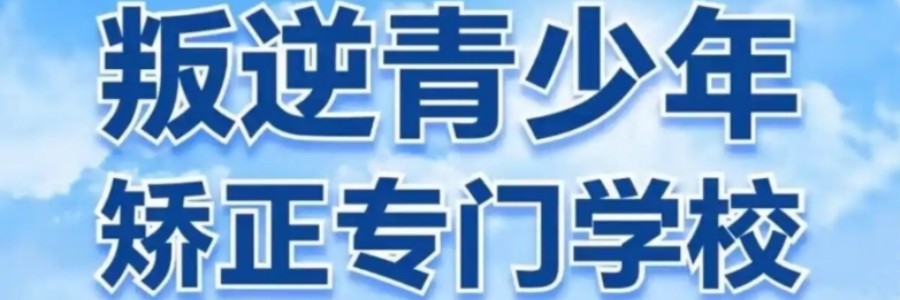 cjjy
