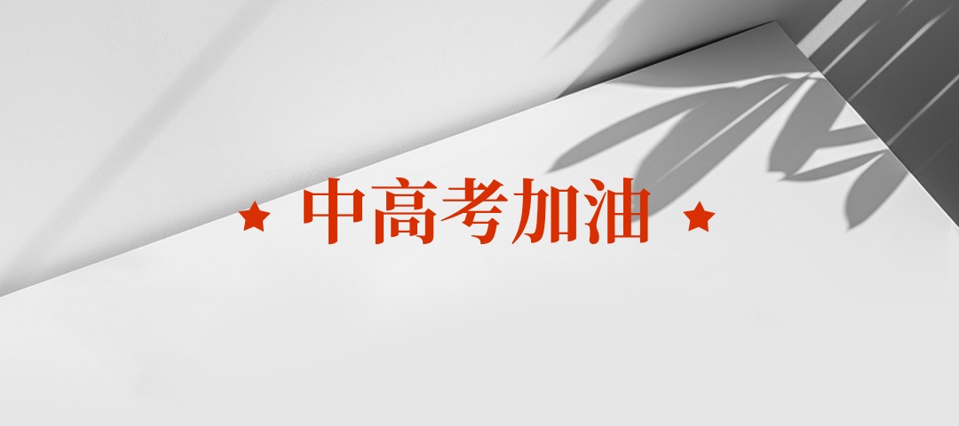 hbjy