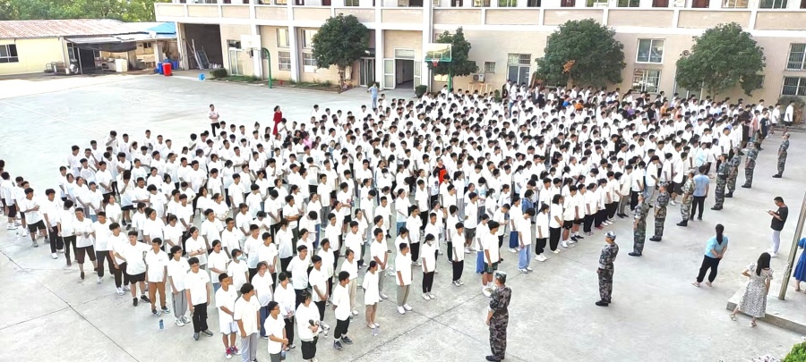 学校环境