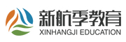 新航季教育