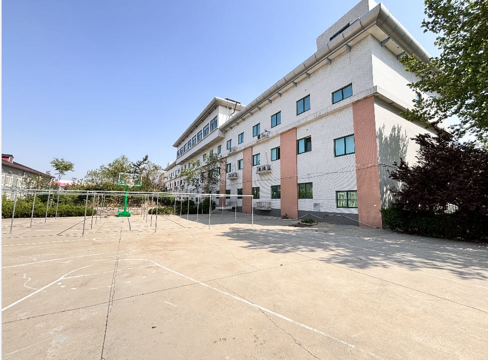 学校环境