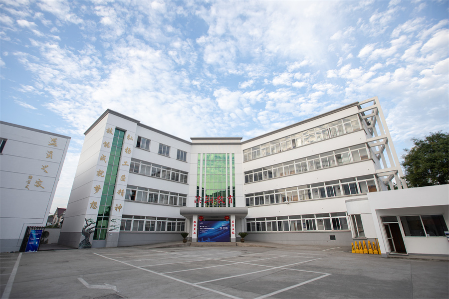 校区环境